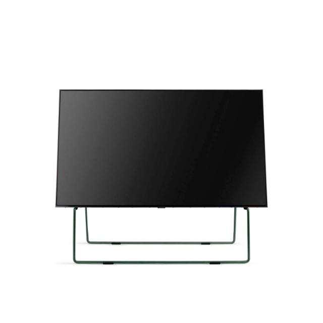 Carry TV stand - Cedar green